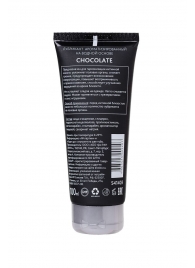 Увлажняющая смазка с ароматом шоколада Chocolate - 100 мл. - Erotist Lubricants - купить с доставкой в Сургуте