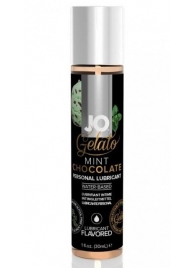 Лубрикант с ароматом мятного шоколада JO GELATO MINT CHOCOLATE - 30 мл. - System JO - купить с доставкой в Сургуте