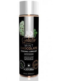 Лубрикант с ароматом мятного шоколада JO GELATO MINT CHOCOLATE - 120 мл. - System JO - купить с доставкой в Сургуте