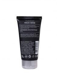 Возбуждающий гель для женщин MAGIC SENSE - 50 мл. - Erotist Lubricants - купить с доставкой в Сургуте