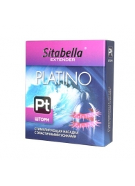 Стимулирующая насадка со спиралью из усиков Platino  Шторм - Sitabella - купить с доставкой в Сургуте