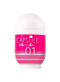 Мастурбатор Men sMax Capsule 01 - DANDARA - Men sMax - в Сургуте купить с доставкой