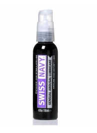 Возбуждающий гель-лубрикант на водной основе Sensual Arousal Lubricant  - 118 мл. - Swiss navy - купить с доставкой в Сургуте