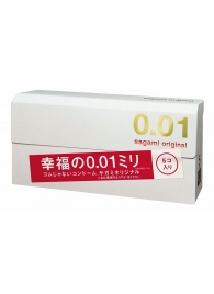 Супер тонкие презервативы Sagami Original 0.01 - 5 шт. - Sagami - купить с доставкой в Сургуте