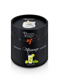 Массажная свеча с ароматом мохито Bougie de Massage Mojito - 80 мл. - Plaisir Secret - купить с доставкой в Сургуте