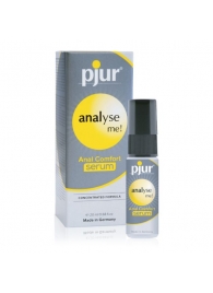 Анальный спрей pjur ANALYSE ME Serum - 20 мл. - Pjur - купить с доставкой в Сургуте
