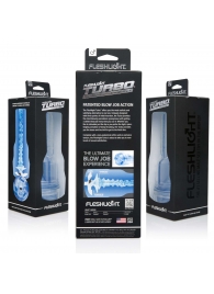 Мастурбатор Fleshlight Turbo - Trust Blue Ice - Fleshlight - в Сургуте купить с доставкой