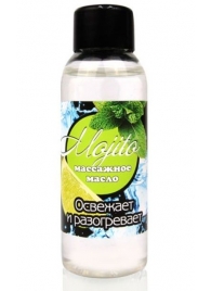 Массажное масло для тела Mojito с ароматом лайма - 50 мл. - Биоритм - купить с доставкой в Сургуте