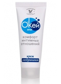 Крем-лубрикант  Окей Anal  - 15 гр. - Биоритм - купить с доставкой в Сургуте
