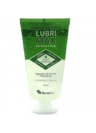 Гель-смазка Lubrimax Sensitive на водной основе - 75 мл. - ИнтелБИО - купить с доставкой в Сургуте