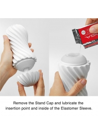 Мастурбатор FLEX Silky White с мягким рельефом - Tenga - в Сургуте купить с доставкой