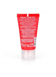 Женский стимулирующий лубрикант на силиконовой основе Cosmo Vibro - 25 гр. - Биоритм - купить с доставкой в Сургуте