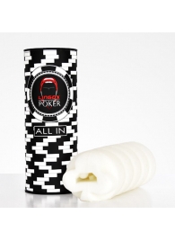 Компактный мастурбатор Pocker Club Edition - Lingox - в Сургуте купить с доставкой