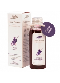 Эликсир Triple Pleasure  Спелая смородина  - 65 гр. - JULEJU - купить с доставкой в Сургуте