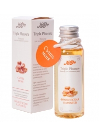 Эликсир Triple Pleasure  Французская карамель  - 65 гр. - JULEJU - купить с доставкой в Сургуте