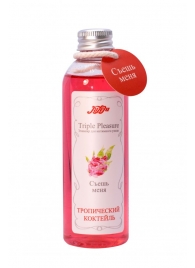Эликсир Triple Pleasure  Тропический коктейль  - 130 гр. - JULEJU - купить с доставкой в Сургуте