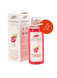 Эликсир Triple Pleasure  Тропический коктейль  - 65 гр. - JULEJU - купить с доставкой в Сургуте