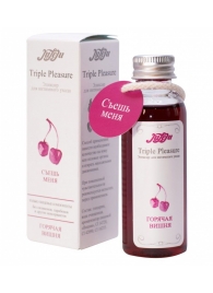 Эликсир Triple Pleasure  Горячая вишня  - 65 гр. - JULEJU - купить с доставкой в Сургуте