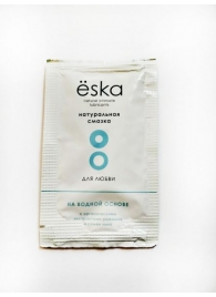 Натуральный лубрикант на водной основе Ёska - 7 мл. - Eska - купить с доставкой в Сургуте