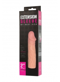 Телесная насадка-удлинитель Extension sleeve - 17 см. - Sitabella - в Сургуте купить с доставкой