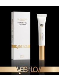 Возбуждающий интимный гель для женщин EXCITEMENT GEL FOR WOMEN - 10 гр. - YESforLOV - купить с доставкой в Сургуте