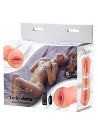 Двусторонний мастурбатор с вибропулей Satisfaction Lucky charm - Lola Games - в Сургуте купить с доставкой