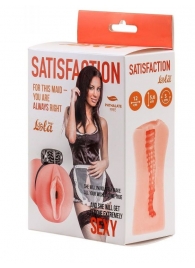 Мастурбатор с виброкольцом Satisfaction Magazine Maid - Lola Games - в Сургуте купить с доставкой