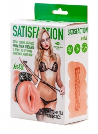 Мастурбатор с виброкольцом Satisfaction Magazine School mistress - Lola Games - в Сургуте купить с доставкой
