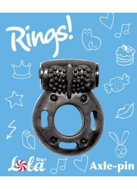 Черное эрекционное кольцо с вибрацией Rings Axle-pin - Lola Games - в Сургуте купить с доставкой