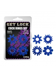 Набор из 4 синих колец Get Lock - Chisa - в Сургуте купить с доставкой