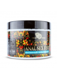 Интимный гель-смазка ANAL SEX FIST - 500 мл. - БиоМед - купить с доставкой в Сургуте