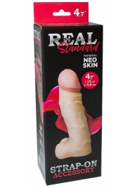 Реалистичная насадка с мошонкой REAL Standard - 15,5 см. - LOVETOY (А-Полимер) - купить с доставкой в Сургуте