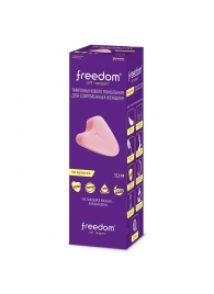 Женские гигиенические тампоны без веревочки FREEDOM mini - 10 шт. - Freedom - купить с доставкой в Сургуте