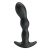 Черный анальный стимулятор простаты с вибрацией Special Anal Massager - 14,5 см. - Baile - в Сургуте купить с доставкой