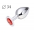 Коническая серебристая анальная втулка с красным кристаллом - 8,2 см. - Anal Jewelry Plug - купить с доставкой в Сургуте