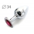 Коническая серебристая анальная втулка с малиновым кристаллом - 8,2 см. - Anal Jewelry Plug - купить с доставкой в Сургуте