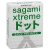 Презервативы Sagami Xtreme SUPER DOTS с точками - 3 шт. - Sagami - купить с доставкой в Сургуте