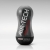 Мастурбатор AIR-TECH Squeeze Strong - Tenga - в Сургуте купить с доставкой