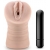 Телесный мастурбатор-вагина Rain - Blush Novelties - в Сургуте купить с доставкой