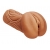 Кофейный мастурбатор-вагина Dumpling - Lola Games - в Сургуте купить с доставкой
