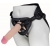 Пояс харнесс BEST UNI strap с 2 сменными насадками - 18,5 и 16 см. - LOVETOY (А-Полимер) - купить с доставкой в Сургуте