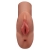 Кофейный мастурбатор Perfect Pussy Double Stroker - Pipedream - в Сургуте купить с доставкой