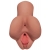 Кофейный мастурбатор Pick Your Pleasure Stroker - Pipedream - в Сургуте купить с доставкой