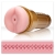 Мастурбатор-анус Fleshlight - Pink Butt Stamina Training Unit - Fleshlight - в Сургуте купить с доставкой