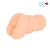 Телесный мастурбатор-вагина с 2 эрекционными кольцами - Bior toys - в Сургуте купить с доставкой