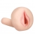 Мастурбатор-вагина с вибрацией REALSTUFF YOUNG   TIGHT - Dream Toys - в Сургуте купить с доставкой