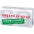 Ультратонкие презервативы Sagami Original 0.02 - 10 шт. - Sagami - купить с доставкой в Сургуте