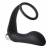 Черное эрекционное кольцо с вибропробкой Vibrating Anal Plug With Cockring - Dream Toys - в Сургуте купить с доставкой