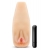 Мастурбатор-вагина с вибрацией Soft   Wet Natasha Realistic Beige Masturbator - Blush Novelties - в Сургуте купить с доставкой