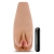 Маструбатор-вагина с вибрацией Soft   Wet Renata Realistic Tan Masturbator - Blush Novelties - в Сургуте купить с доставкой